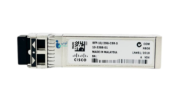 CISCO SFP-10/25G-CSR-S