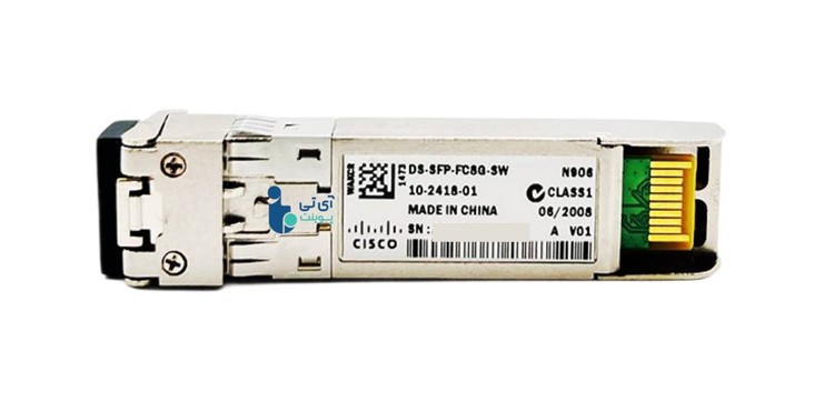 CISCO Module DS-SFP-FC8G-SW