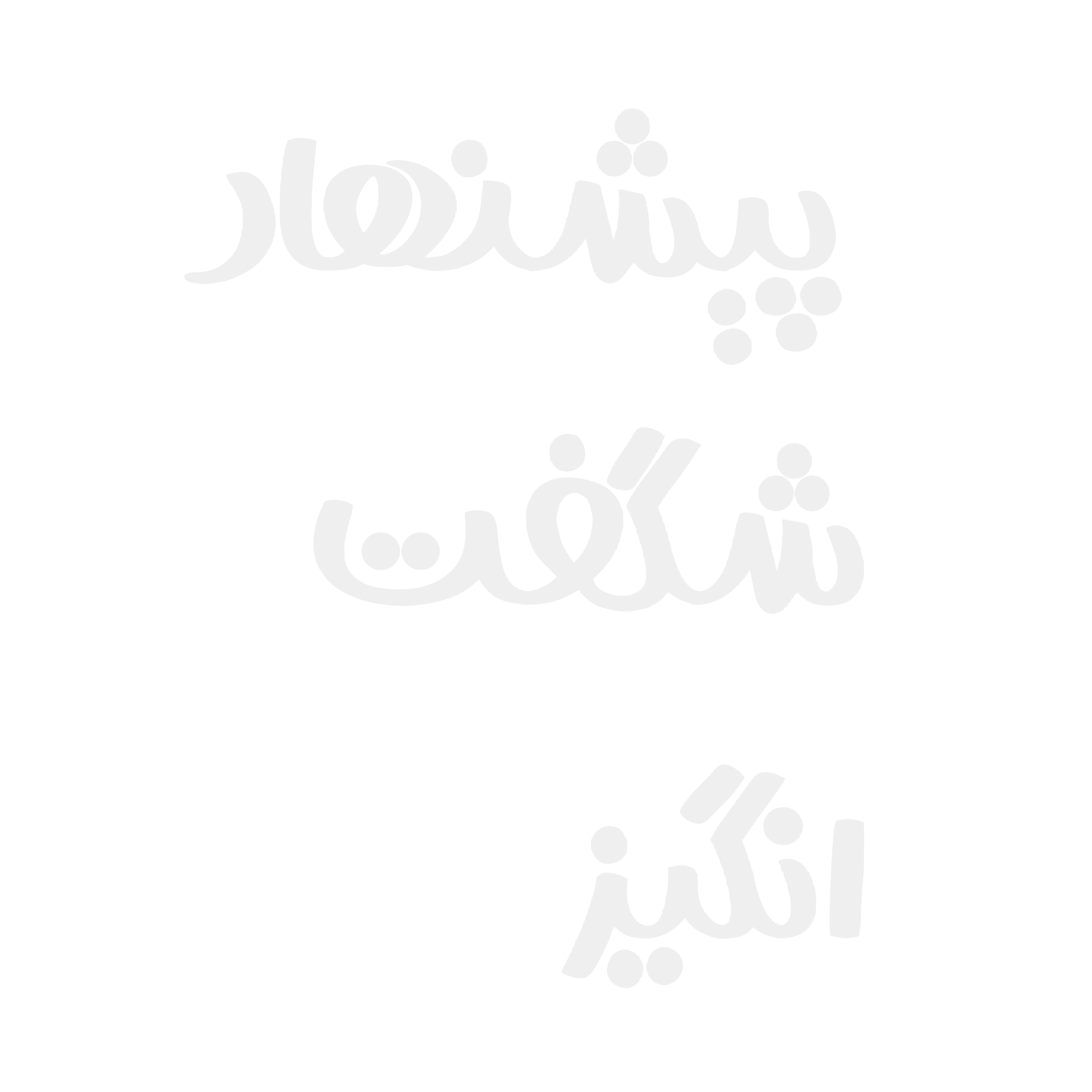 پیشنهادهای شگفت‌انگیز